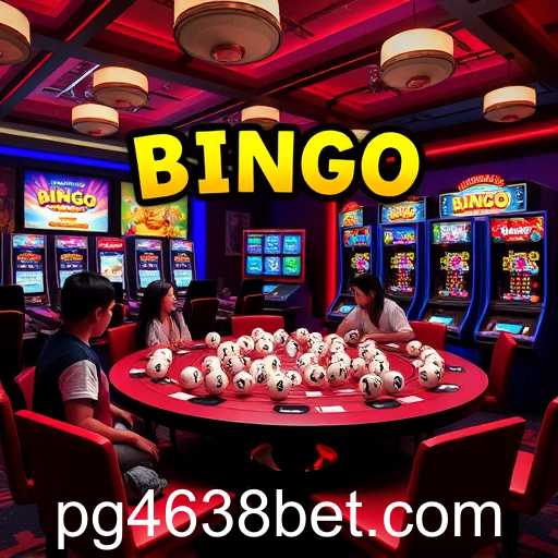 Bingo Rooms